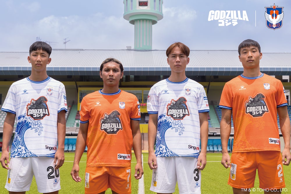“Godzilla Edition” ユニフォーム 選手着用ビジュアルを公開。