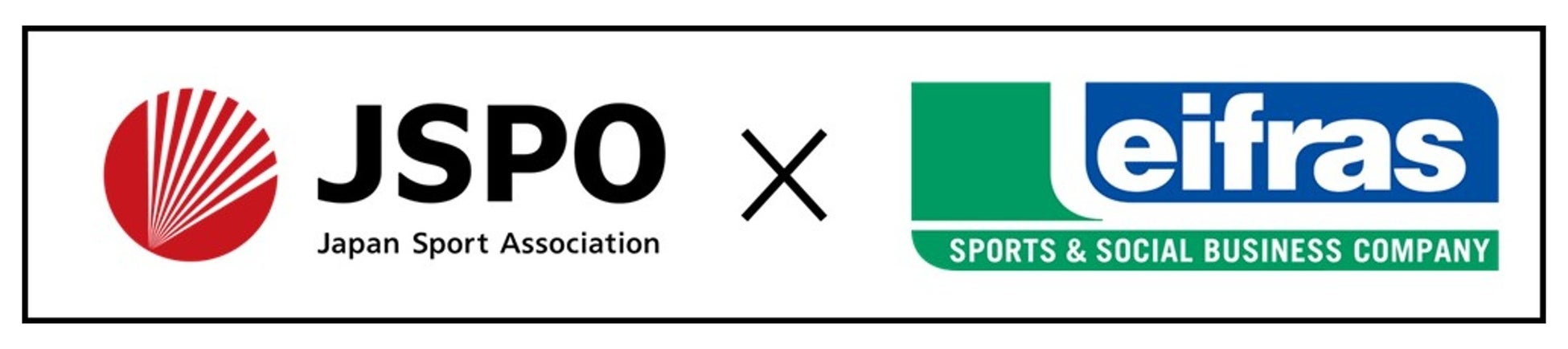 JSPOとリーフラス株式会社が2026年4月1日付けでオフィシャルパートナー契約を新規締結
