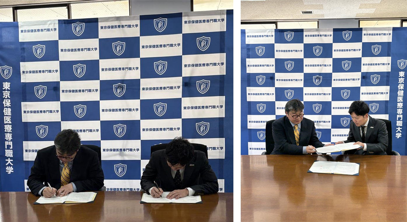 学校法人敬心学園とサンロッカーズ渋谷として初の産学連携協定を締結