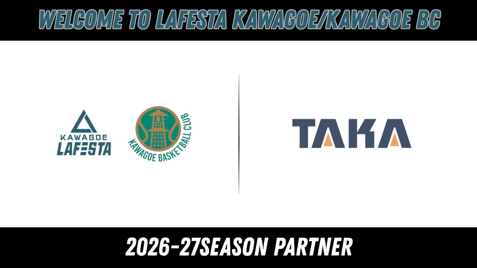 株式会社タカインフォテクノ 2026-27シーズン シルバーパートナー締結（継続）のお知らせ