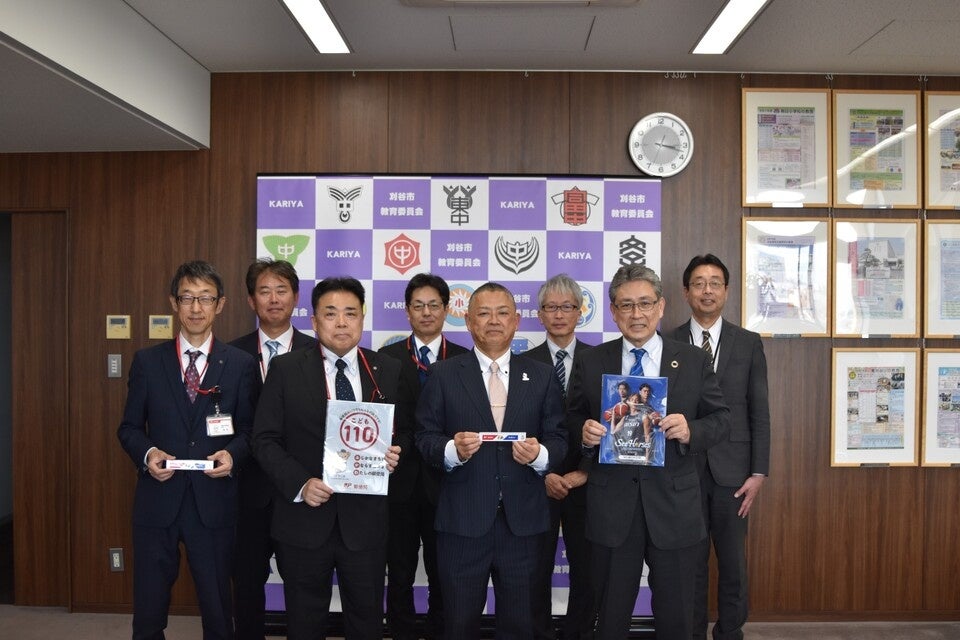 【シーホース三河×日本郵便】刈谷市の新小学一年生へ「エコ定規・クリアファイル」を寄贈。地域とスポーツを繋ぐ合同プロジェクトを実施