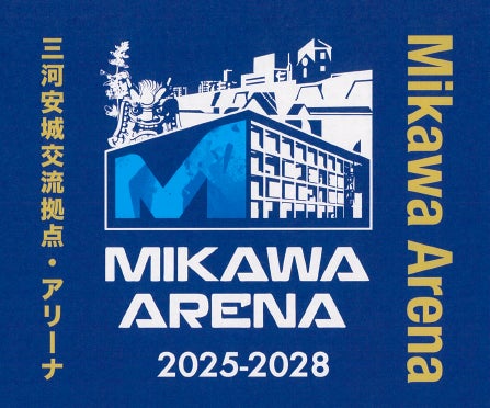 建設現場の「壁」を、未来への「門」へ。新アリーナ壁面アート「M GATE ART PROJECT」始動！左右田 薫氏が描く三河のスターたちが集結