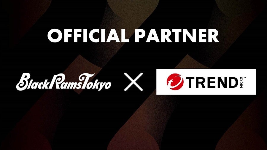 リコーブラックラムズ東京、第16節「トレンドマイクロスペシャルマッチデー」開催決定のお知らせ