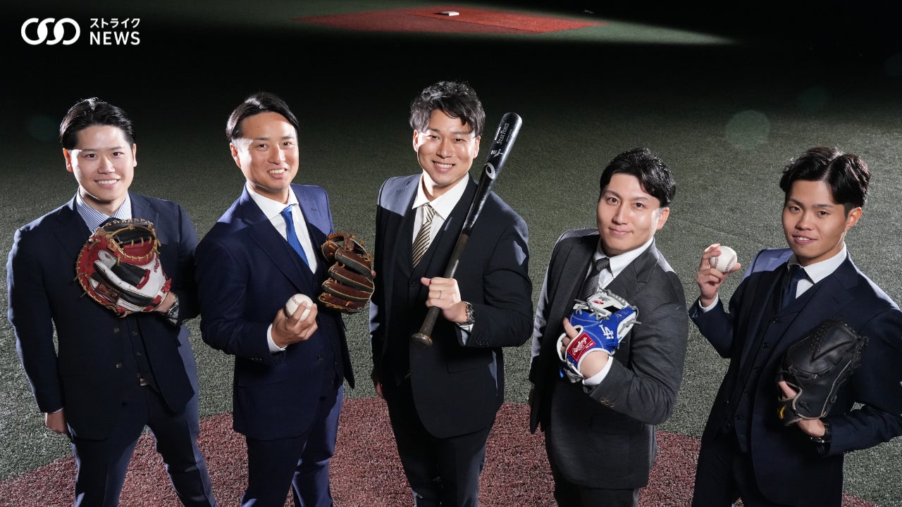 M&Aのストライク、聖地・神宮で新CM放映開始！仕事もプレーも全力投球な様子を映像化