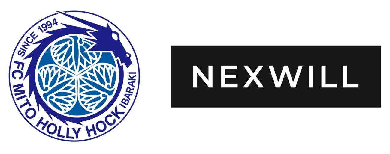 水戸ホーリーホック×ネクスウィル 空き家対策プロジェクト 空き家利活用「民泊事業」を始動