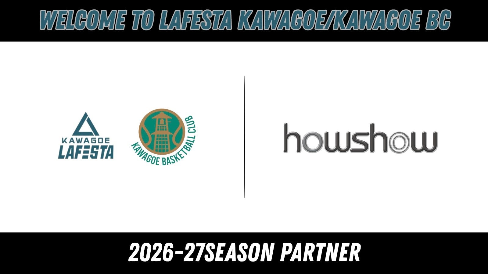 株式会社豊翔 2026-27シーズン ブロンズパートナー締結（継続）のお知らせ