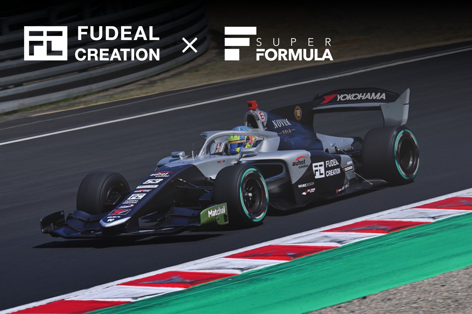 株式会社フュディアルクリエーション、スーパーフォーミュラ参戦チーム「TEAM GOH」のスポンサー契約を締結