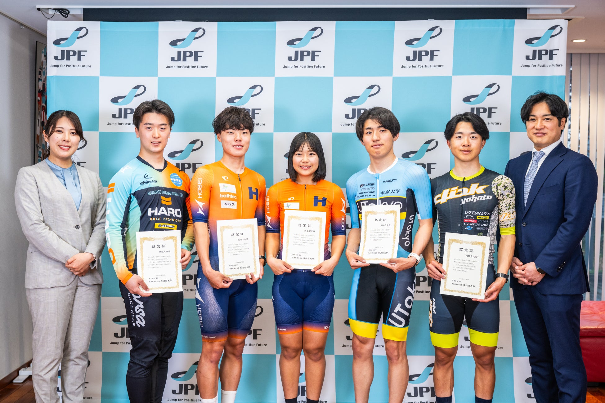 2026年度JPF奨学金授与証授与式・懇談会を開催しました