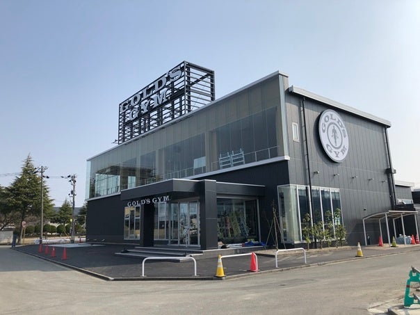 福井県初出店「ゴールドジムヴィテン福井」4月3日グランドオープン