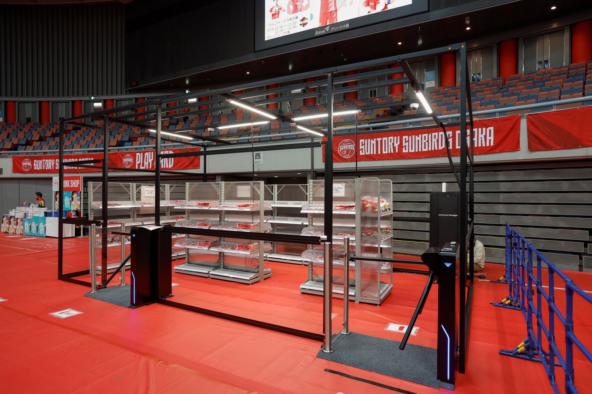 サントリースポーツ株式会社、サントリーサンバーズ大阪のホームゲーム会場に移動型ウォークスルー無人店舗を導入