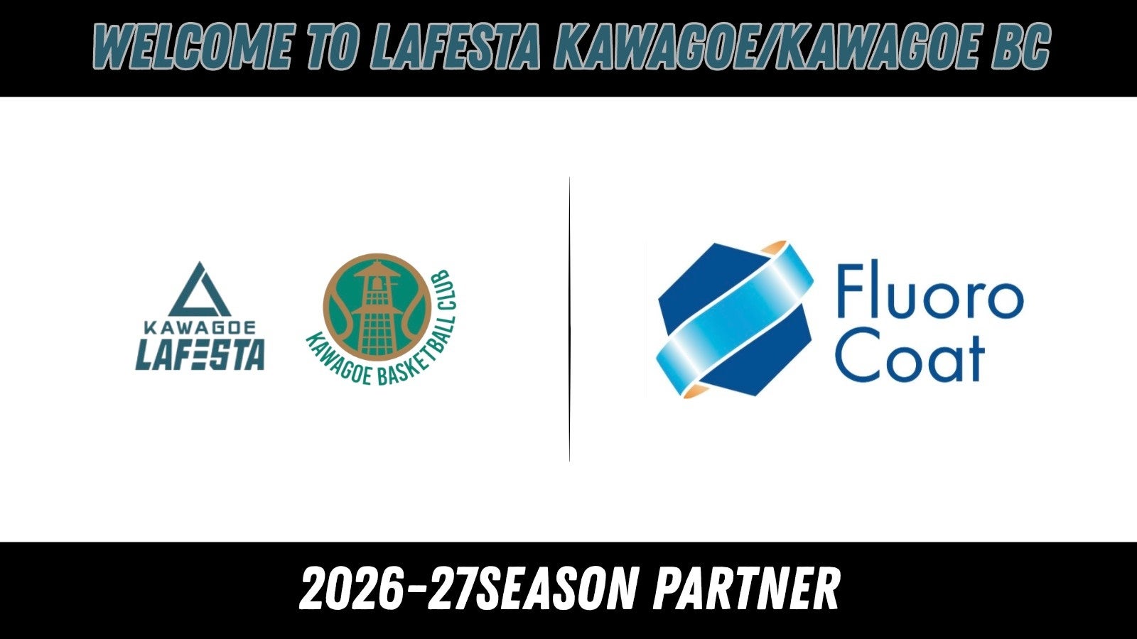 株式会社フロロコート 2026-27シーズン ブロンズパートナー締結（継続）のお知らせ
