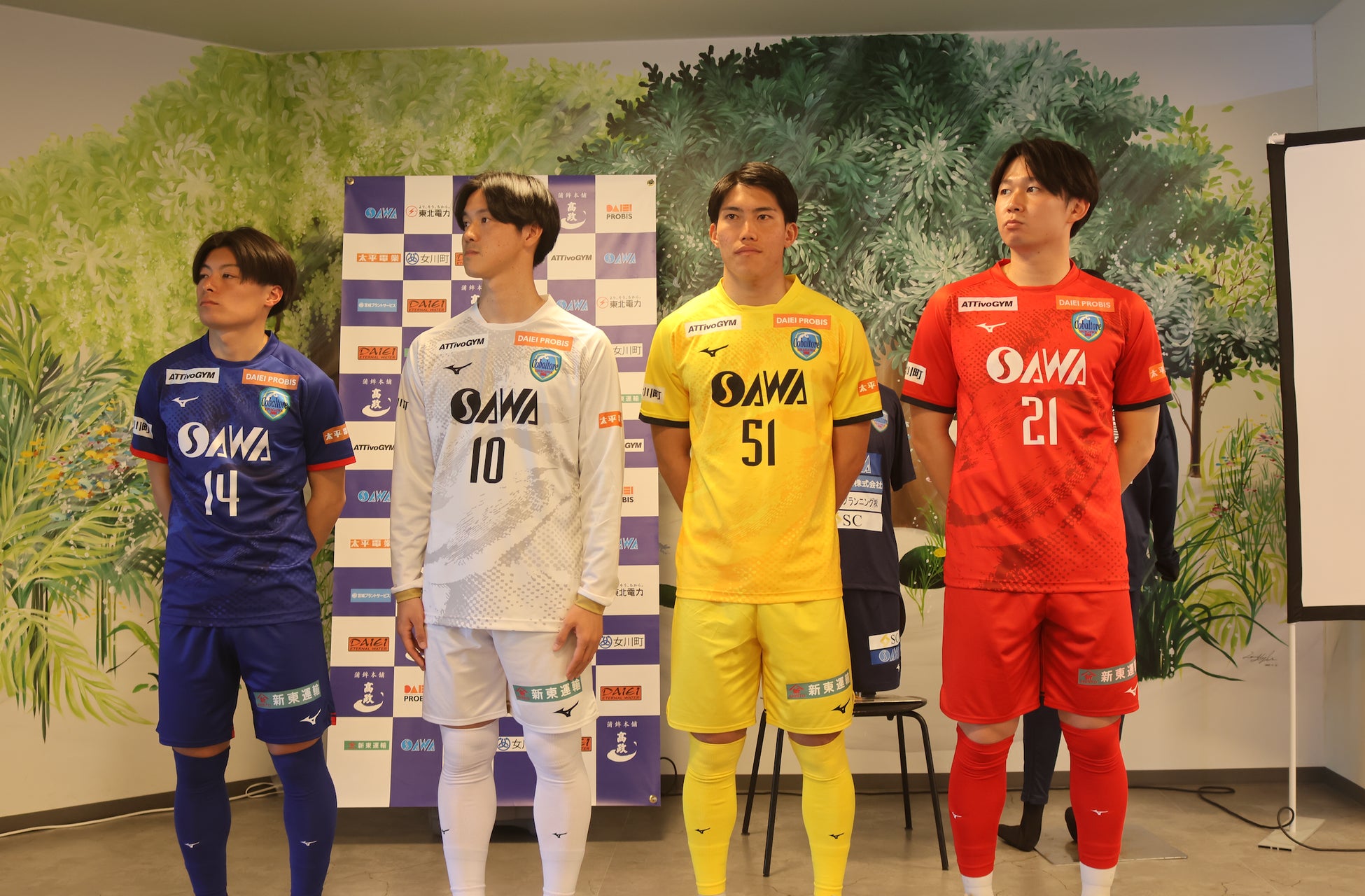 宮城発「アッティーボジム」、コバルトーレ女川のユニフォームスポンサーに就任。地域とともに挑戦を支援