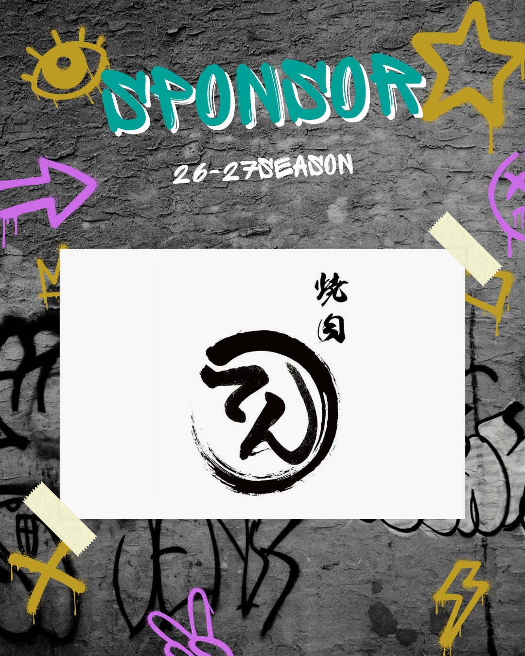 【千葉県八千代市】3×3プロバスケットボールチーム　YACHIYO FLAGs、焼肉てんとスポンサー契約を締結 〜地域密着型プロチームとして、企業とともに未来を創る〜