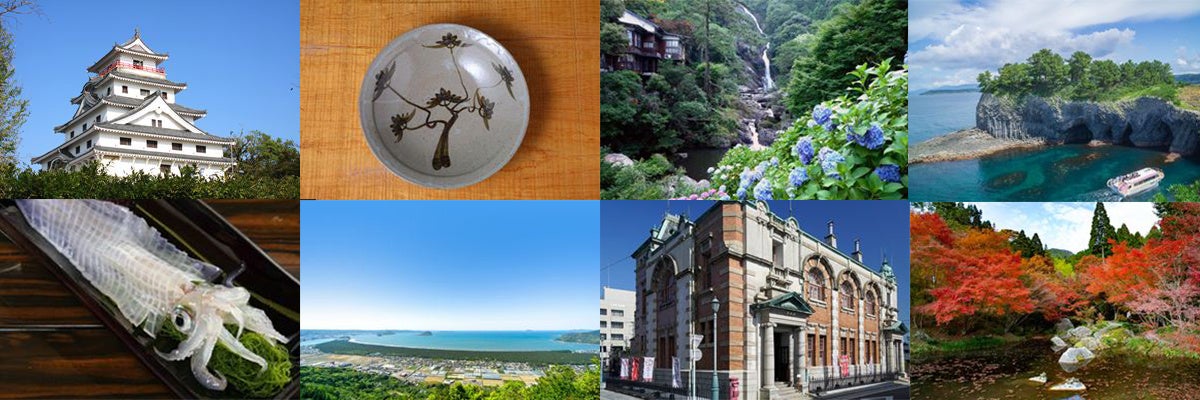 【佐賀県唐津市】令和8年度 唐津市への旅行商品造成や合宿等、ロケ及び取材等に対する助成金を実施します