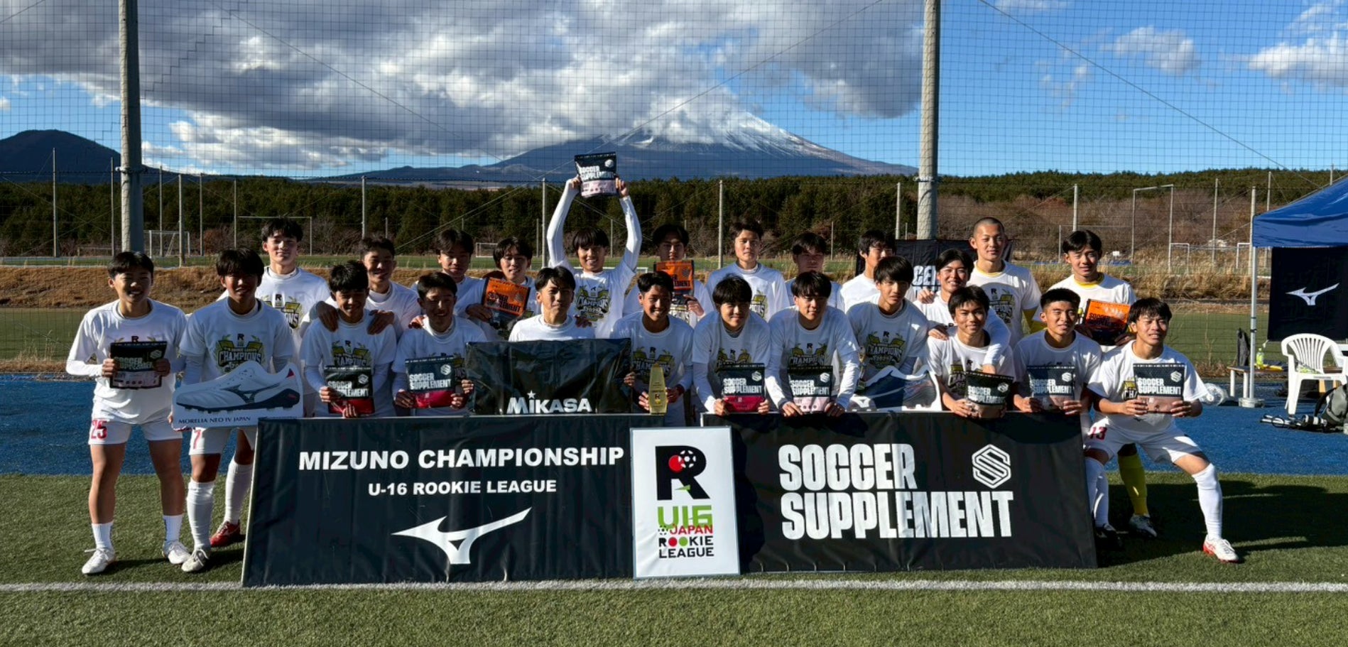 2026 シーズン開幕！ルーキーリーグ U-16 全国9エリアで通年の熱戦がスタート