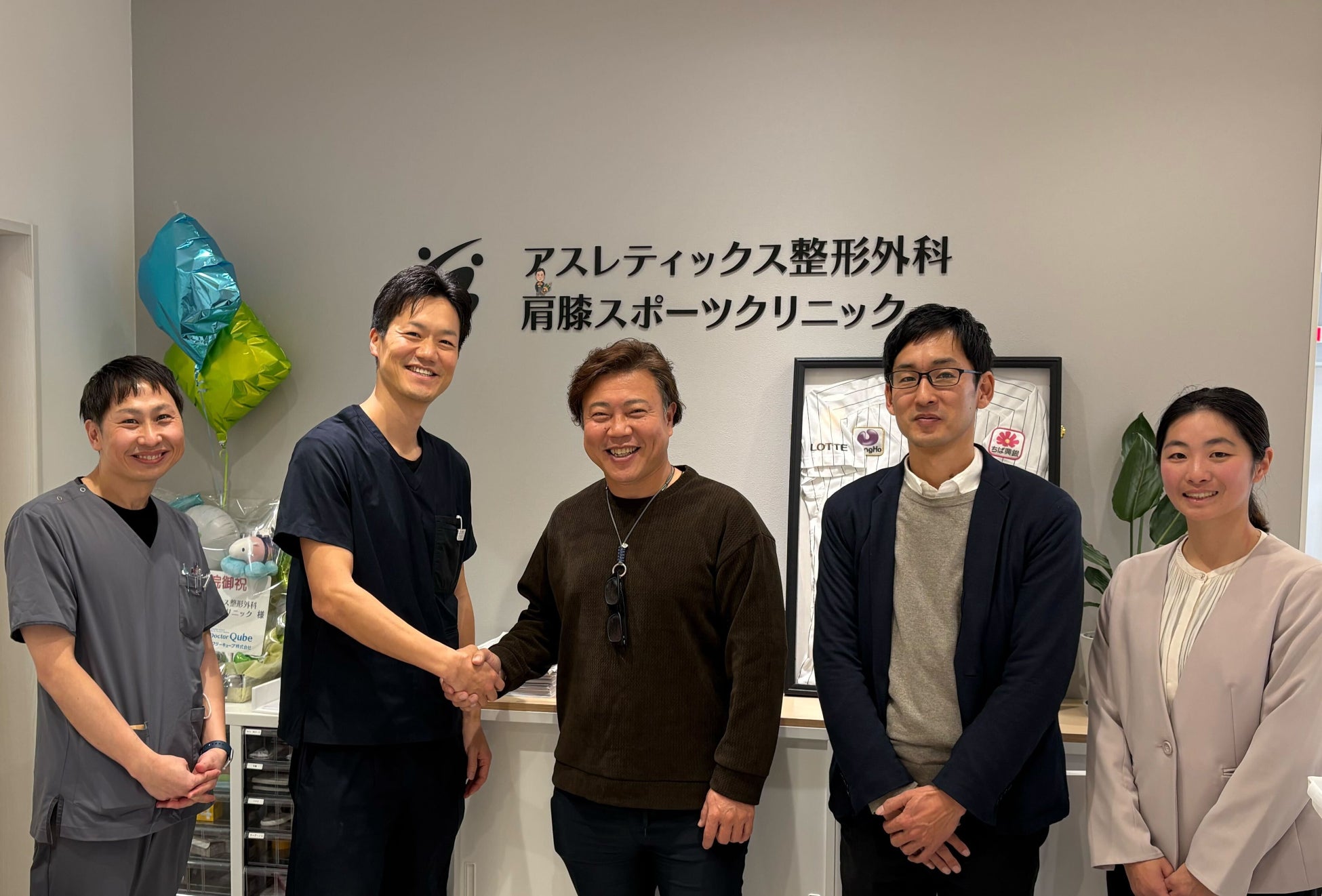 大阪・八尾のスポーツ整形外科と提携、ジュニア選手のけが支援を強化