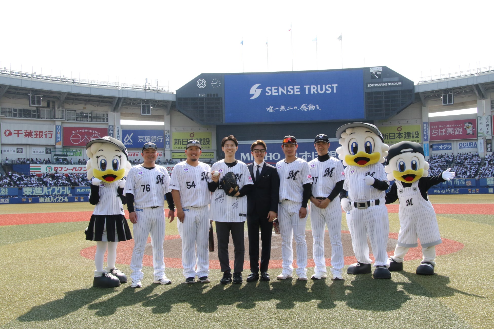 【開催レポート】〜センバツ優勝！大阪桐蔭の絆〜　希少がんと闘う元高校球児・福森大翔さんがZOZOマリンスタジアムで魂の始球式。西岡剛コーチとの縁がつないだ「渾身の一球」