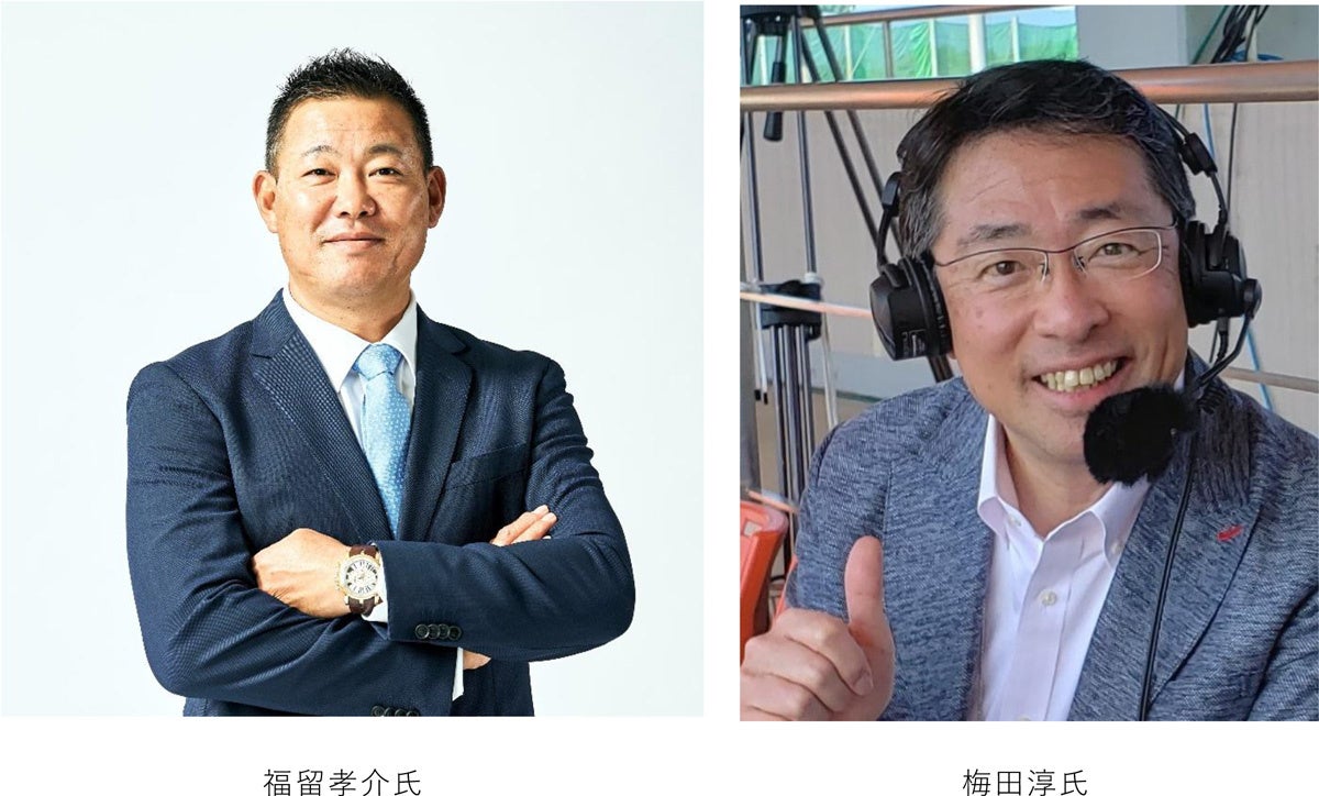 サンケイスポーツ×甲子園歴史館 特別企画 タイガースOB福留孝介氏によるトークショーを5月1日（金）に開催！