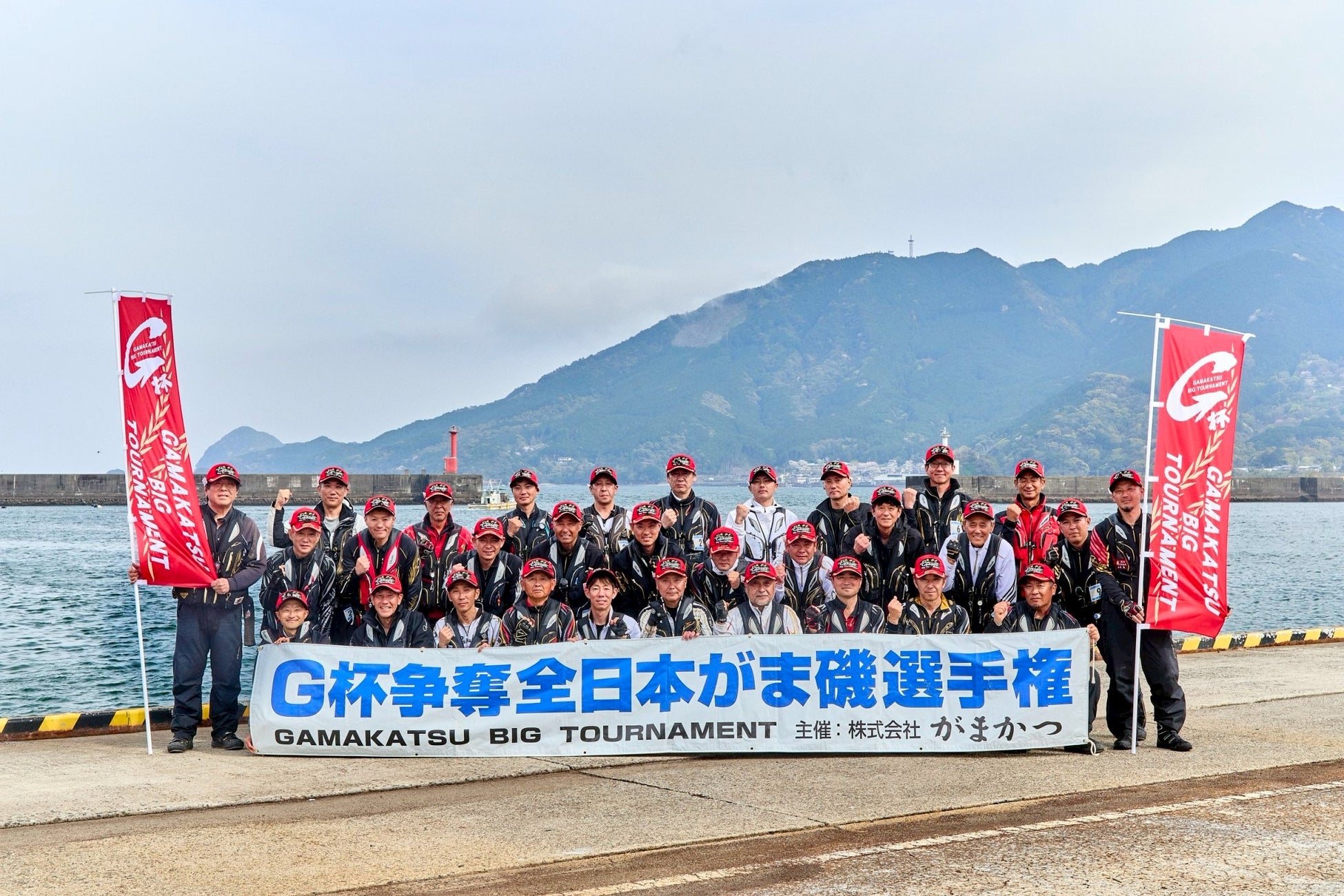 第4４回G杯争奪全日本がま磯(チヌ)選手権 優勝者決定！