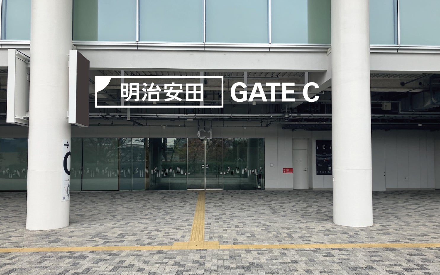 明治安田がMUFGスタジアムのオフィシャルパートナーに参画　健康づくりと地域の力でスタジアムの新たな社会価値創出に挑戦