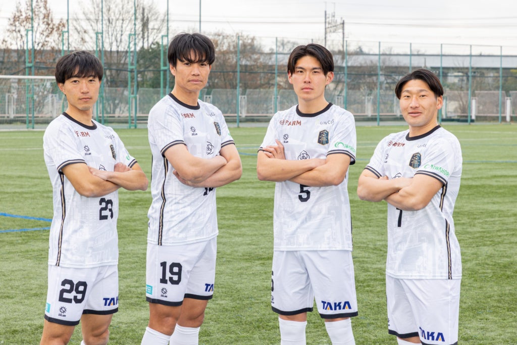 埼玉県川越市からJリーグを目指す「COEDO KAWAGOE F.C」、2026シーズン「ユニフォームパートナー(オフィシャルパートナー)」決定のお知らせ