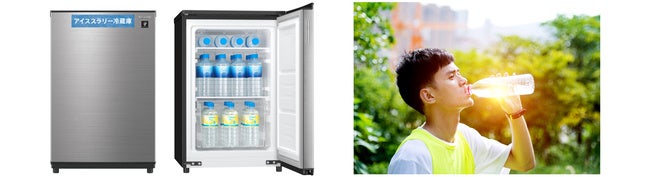 「アイススラリー冷蔵庫」の学校および学生スポーツチーム向けレンタルサービスを開始