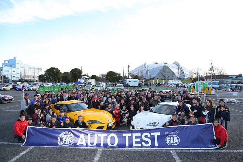 【JAF福岡】JAFロードサービスの主力「レッカー車」も激走！カローラ福岡 オートテスト チャレンジ 2026 Rd.1