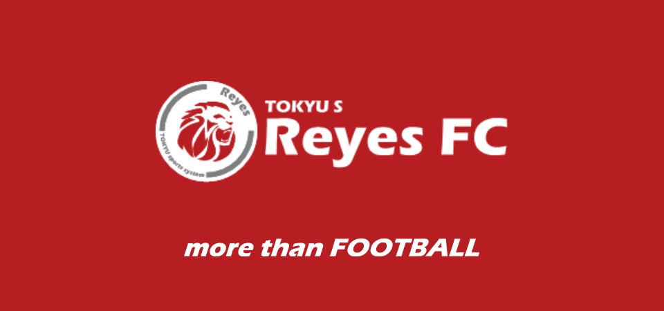 山ノ井拓己選手　レノファ山口FCへ期限付き移籍のお知らせ