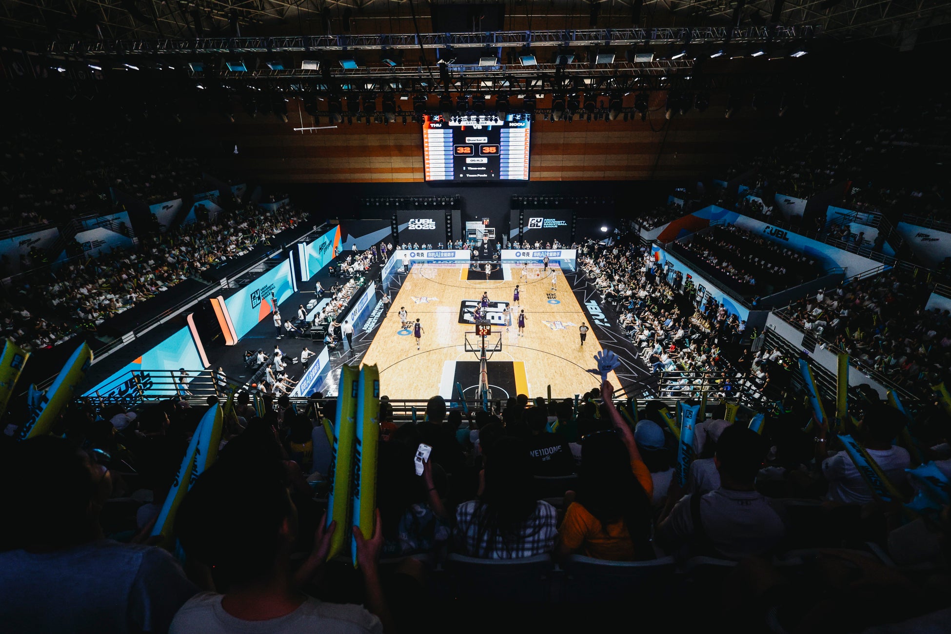 Asian University Basketball League、NBAチームオーナー及びヤオ・ミン氏らグローバル投資家からシリーズAラウンドの資金調達を実施