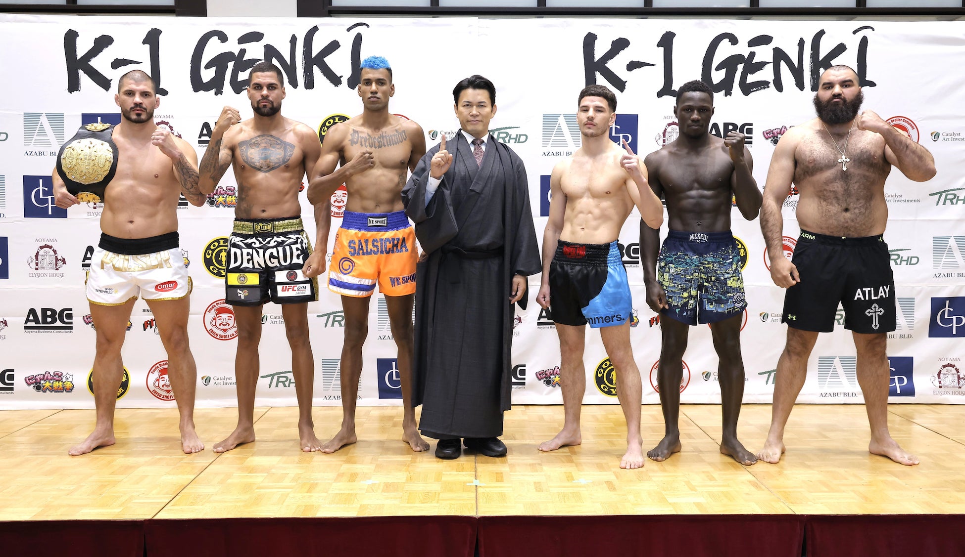 4.11(土)「K-1 GENKI 2026」前日計量で全選手クリア！試合当日は世界5つの海外配信プラットフォームで配信決定