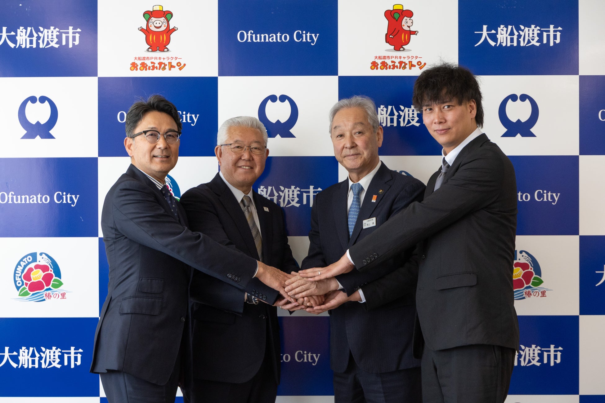 全日本自転車競技選手権BMXレーシング開催地、岩手県大船渡市の市長を表敬訪問