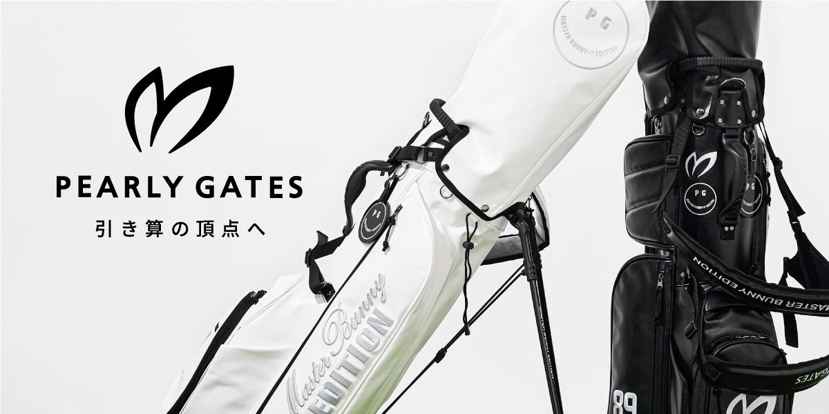 ゴルフアパレルブランドPEARLY GATES × MASTER BUNNY EDITION ダブルネームコレクションを発売