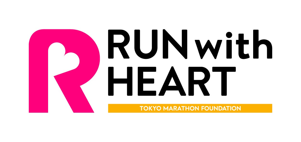 寄付申込及びチャリティランナーは26の寄付先団体にて受付