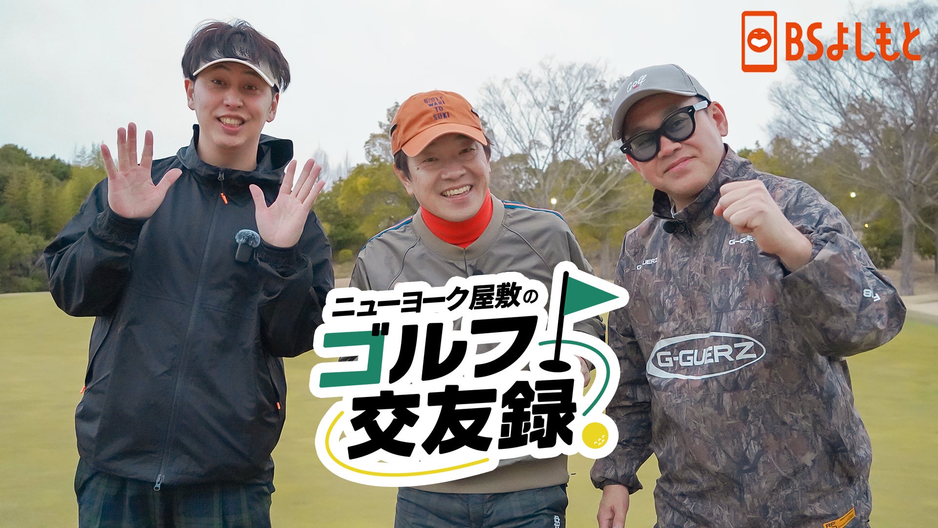 【チア派遣】日本最大級の大人チアチーム「Passions」が「成果直結型」モデルを開始。全国8拠点・150名体制でイベントの集客・ROIを最大化