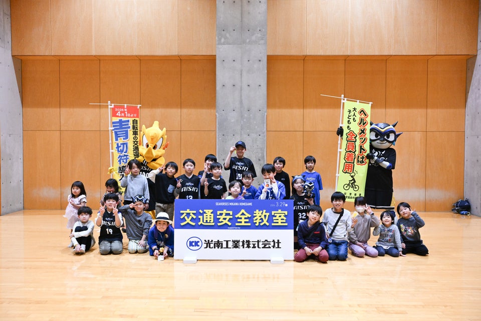 佐賀県初プロ野球チーム、東京へ限定進出!