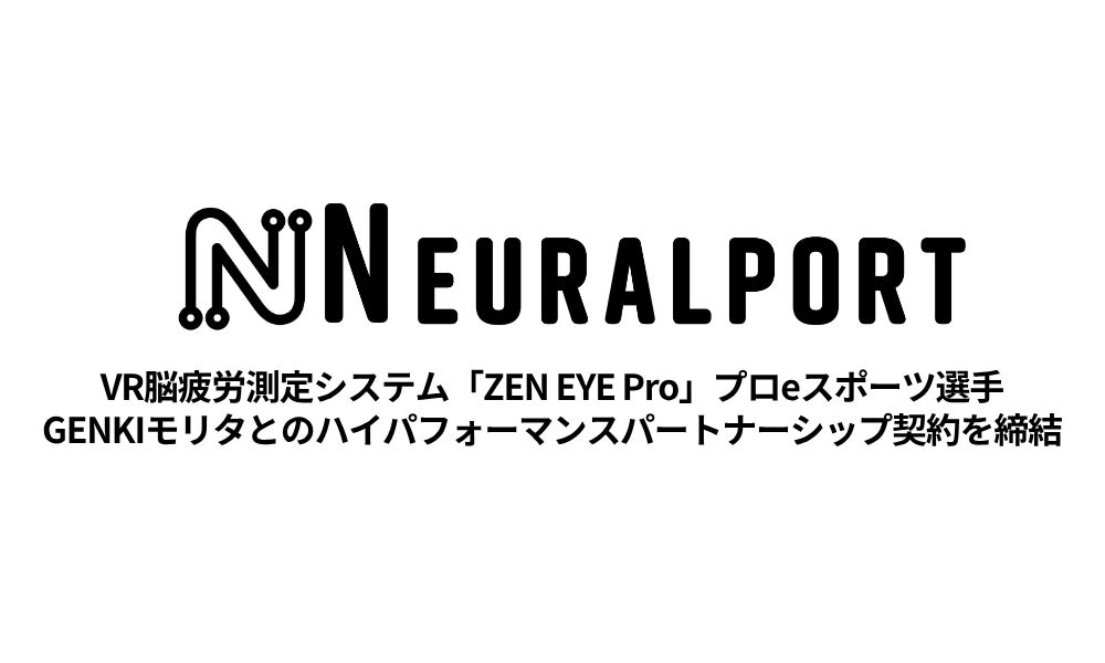 北九州の味を、北九州の球場で。東筑軒が市民球場で弁当販売