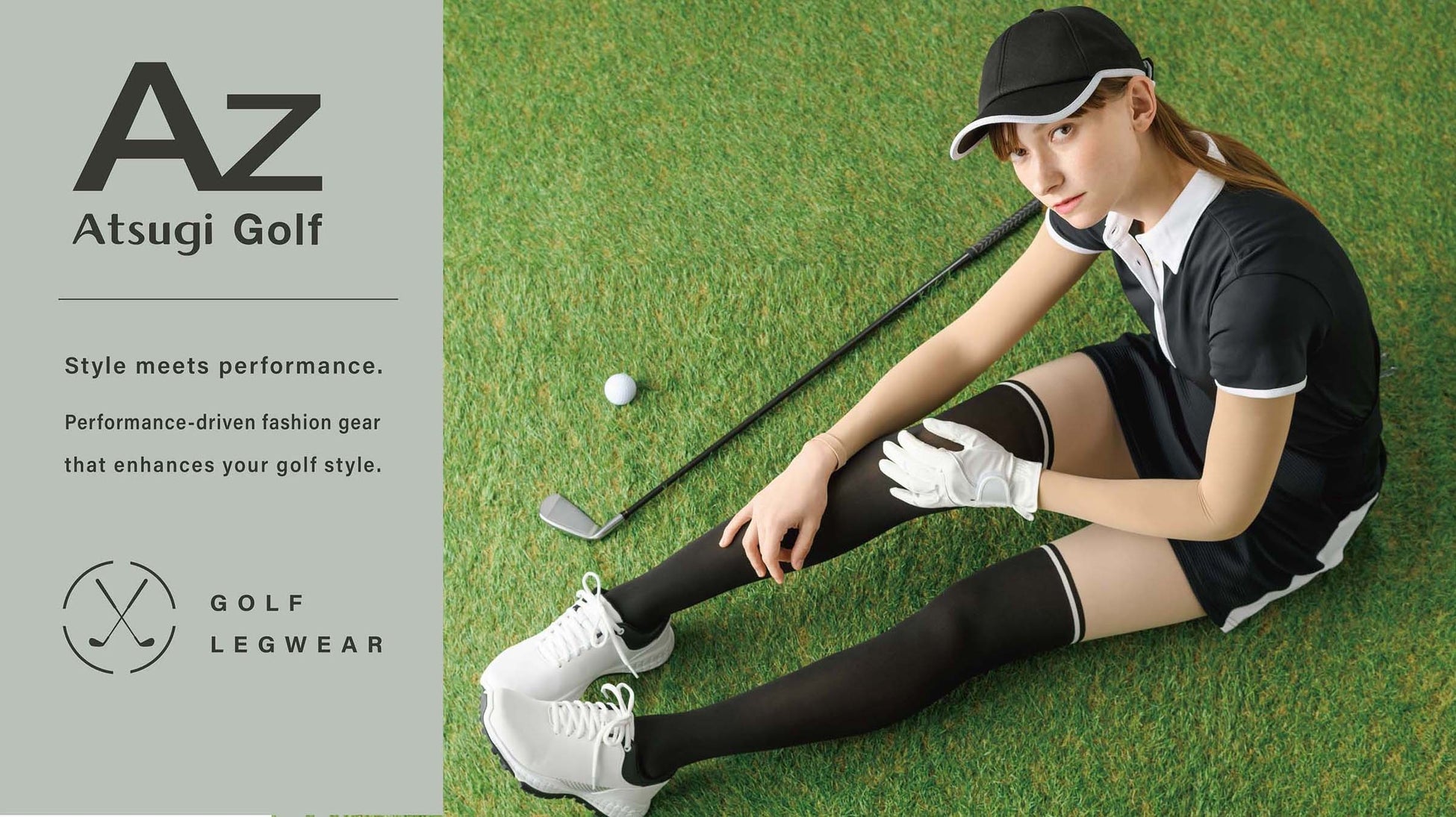 東京都中野区教育支援室「フリーステップルーム」でARスポーツ「HADO」を活用した体験プログラムを実施