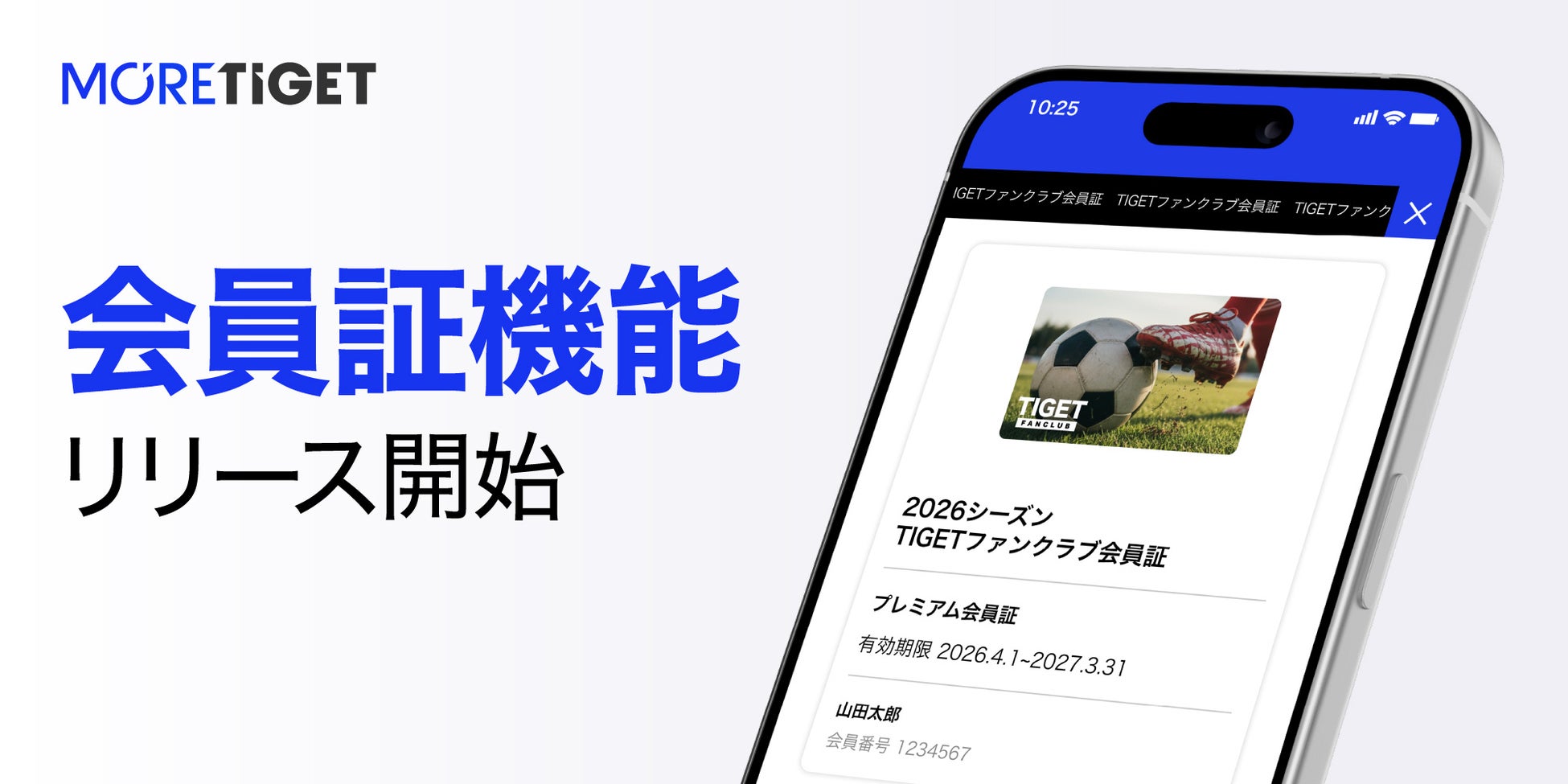 アツギの新カテゴリー「Atsugi SPORTS（アツギスポーツ）」からゴルフ向けレッグウェアブランド「Atsugi Golf（アツギゴルフ）」発売