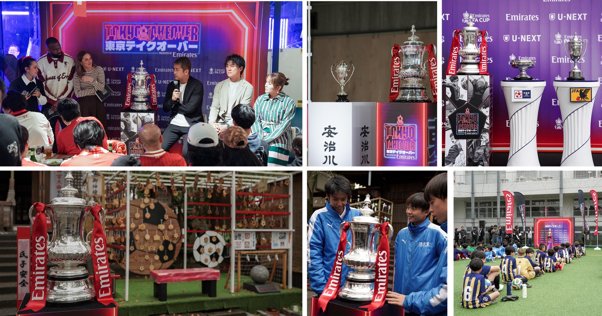 ≪コンバースバスケットボールウェア≫コンバース×パックマン！生誕45周年を記念したミニバス用ノースリーブシャツが登場！