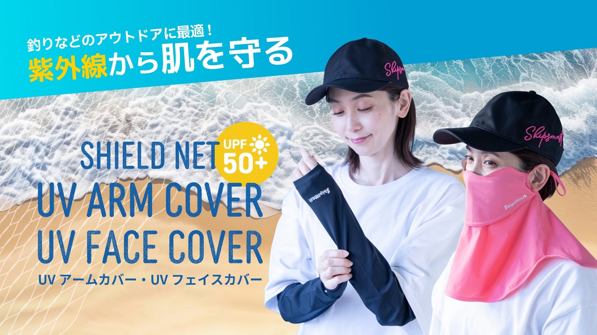 世界で最も歴史あるサッカー大会「エミレーツFAカップ」日本でのトロフィーツアーを経て、聖地「ウェンブリー・スタジアムconnected by EE」へ