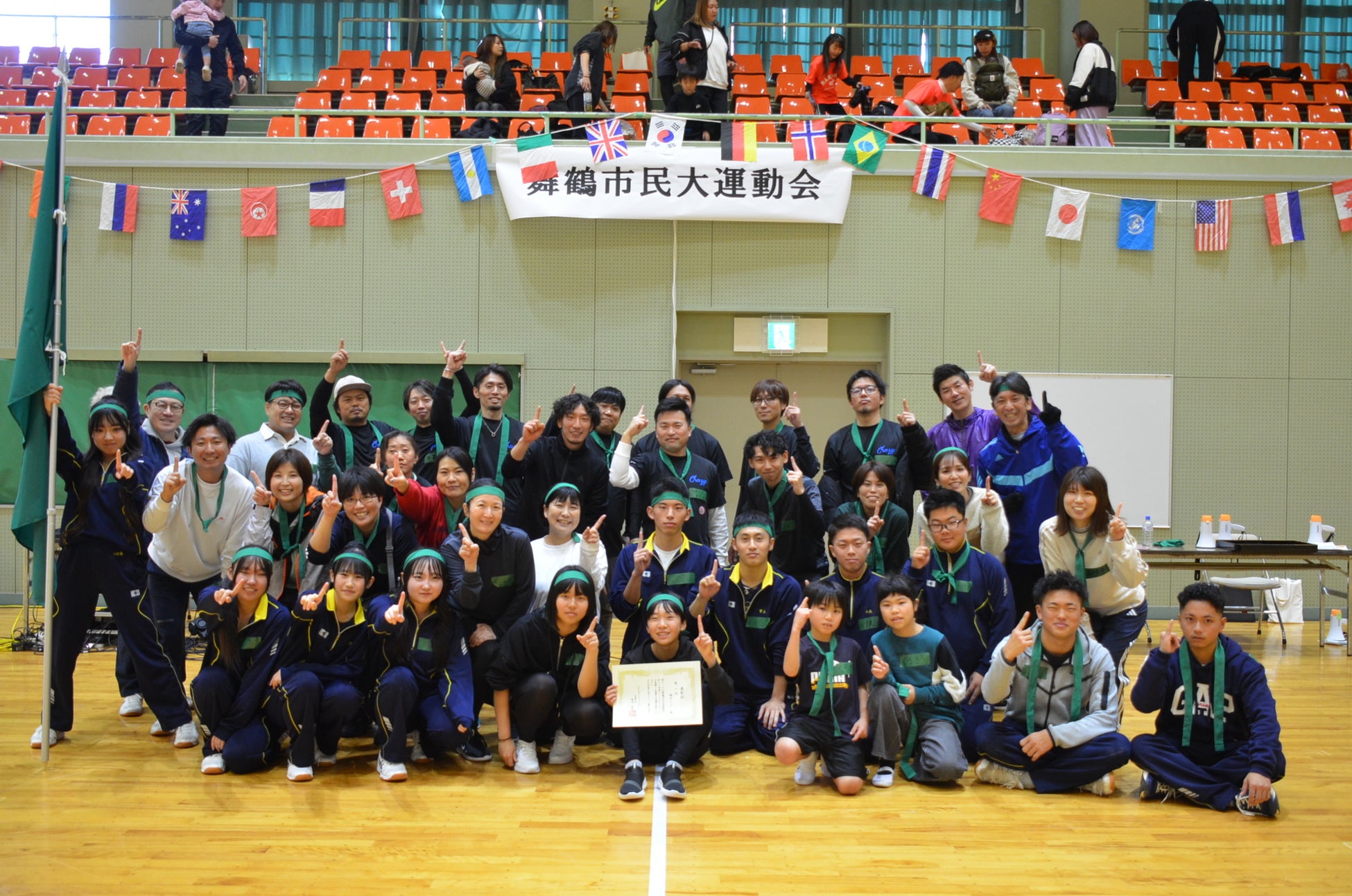 『マイナビハイダン 2026 高校生応援企画 -第2弾-』開催報告！