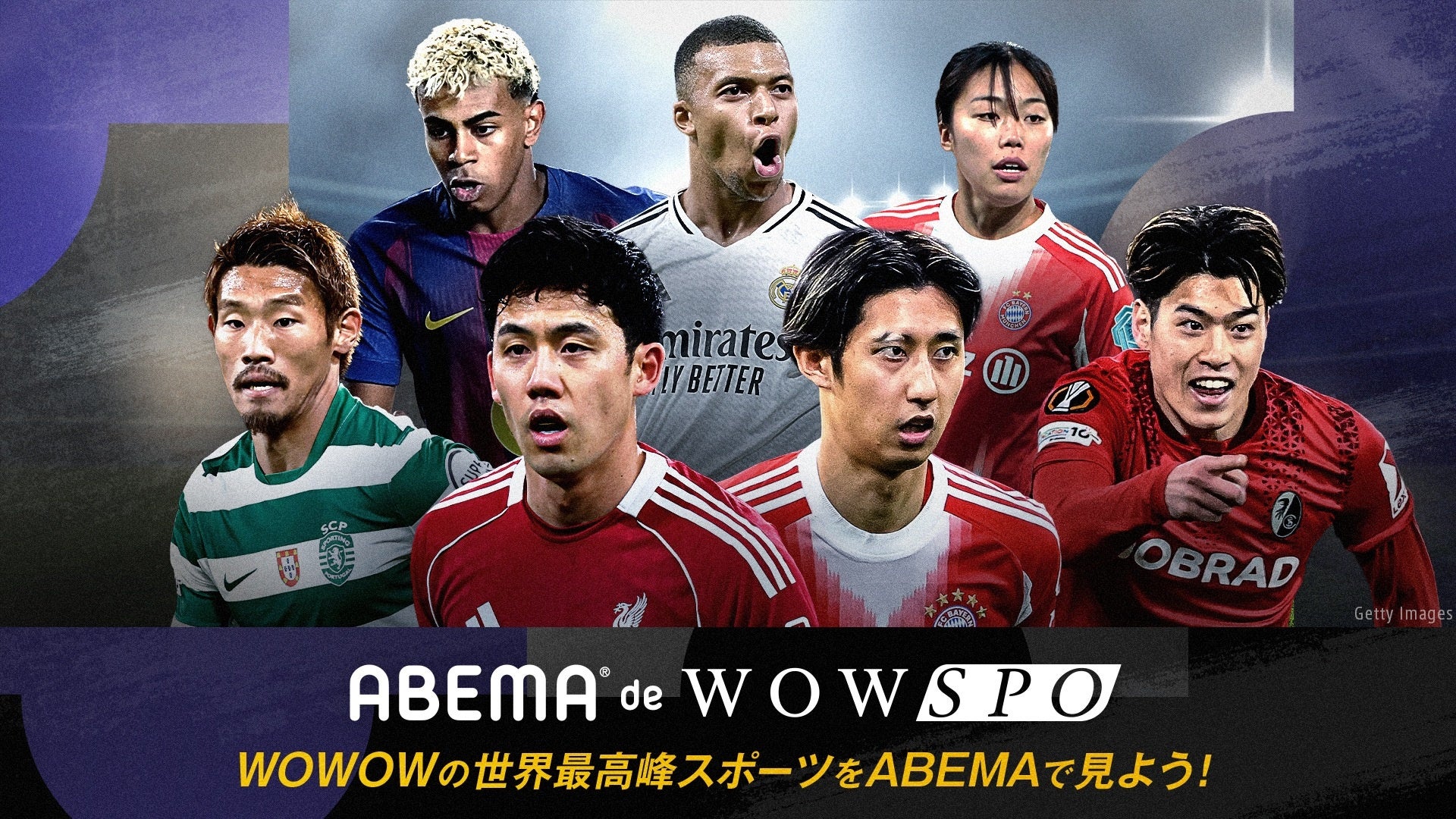 多様性が共存する社会「共異体」の実現で「世界平和」を目指す。新サッカークラブ『FCオニト倉敷』が本格始動！