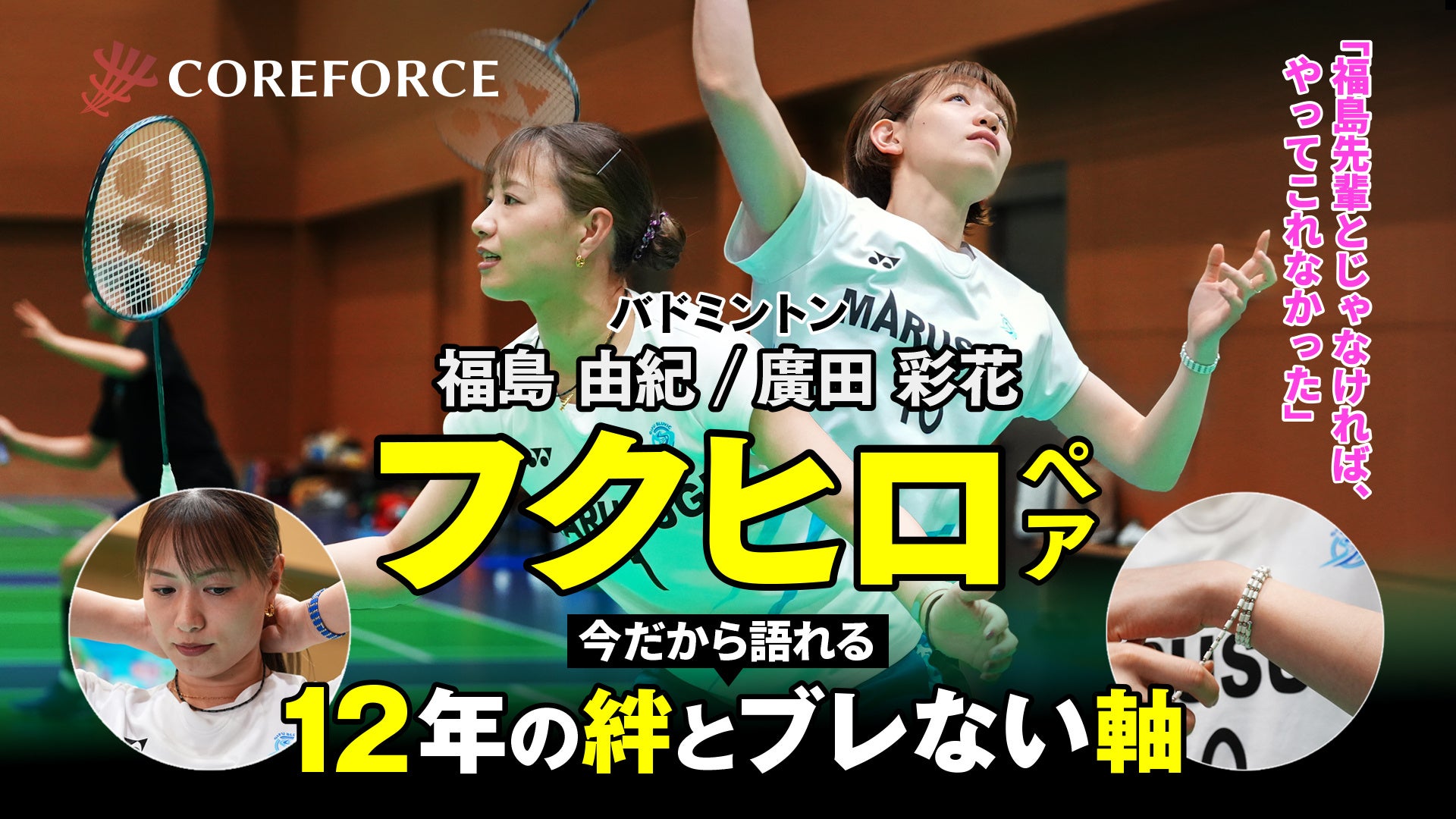 オイシックス新潟アルビレックス・ベースボール・クラブコメリサンクスデー 5月９日（土）開催！