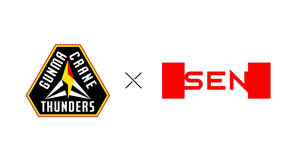 B.LEAGUE 群馬クレインサンダーズとサポートパートナー契約を2年連続で締結