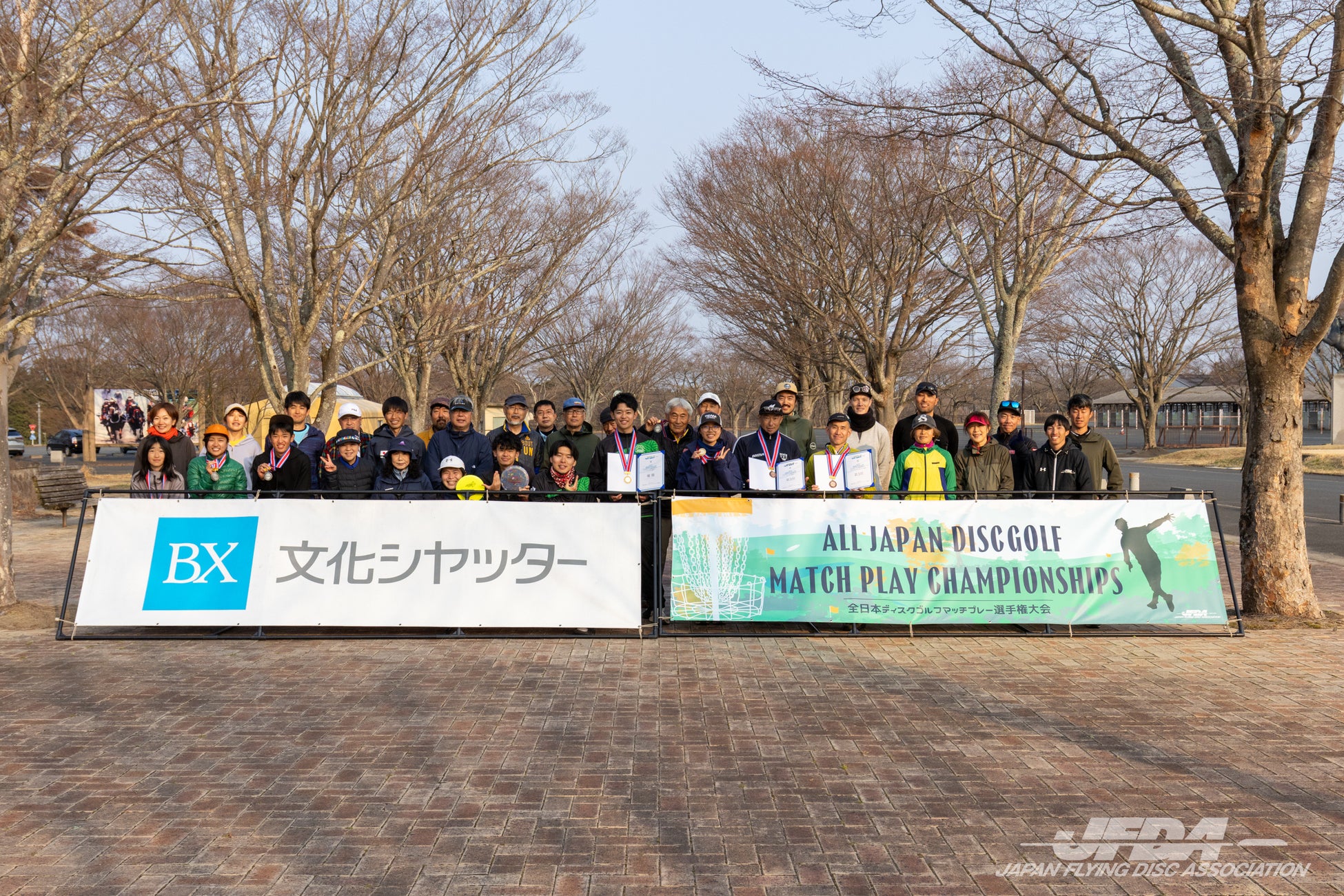3部門において、今年の日本王者が決定！[第2回全日本ディスクゴルフマッチプレー選手権大会]