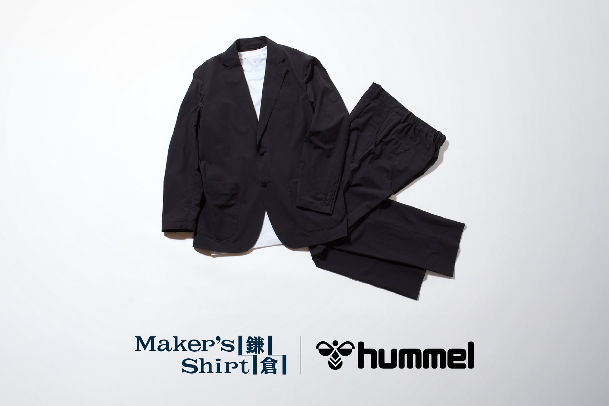 ヒュンメルとメーカーズシャツ鎌倉のコラボ高機能セットアップを発表！