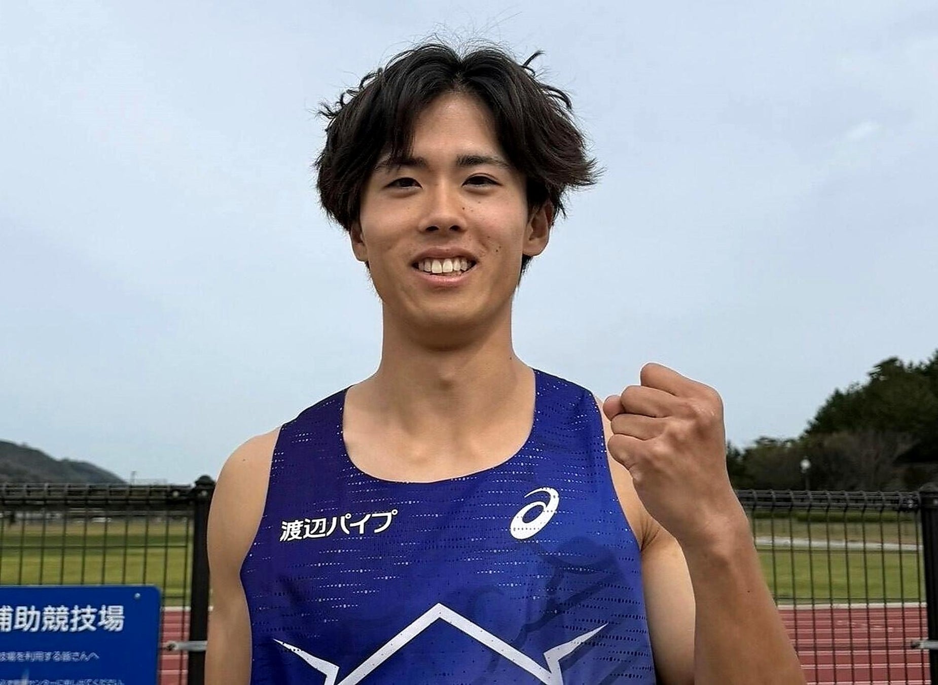 渡辺パイプ陸上部　守 祐陽選手「ボツワナ2026世界リレー」日本代表に選出