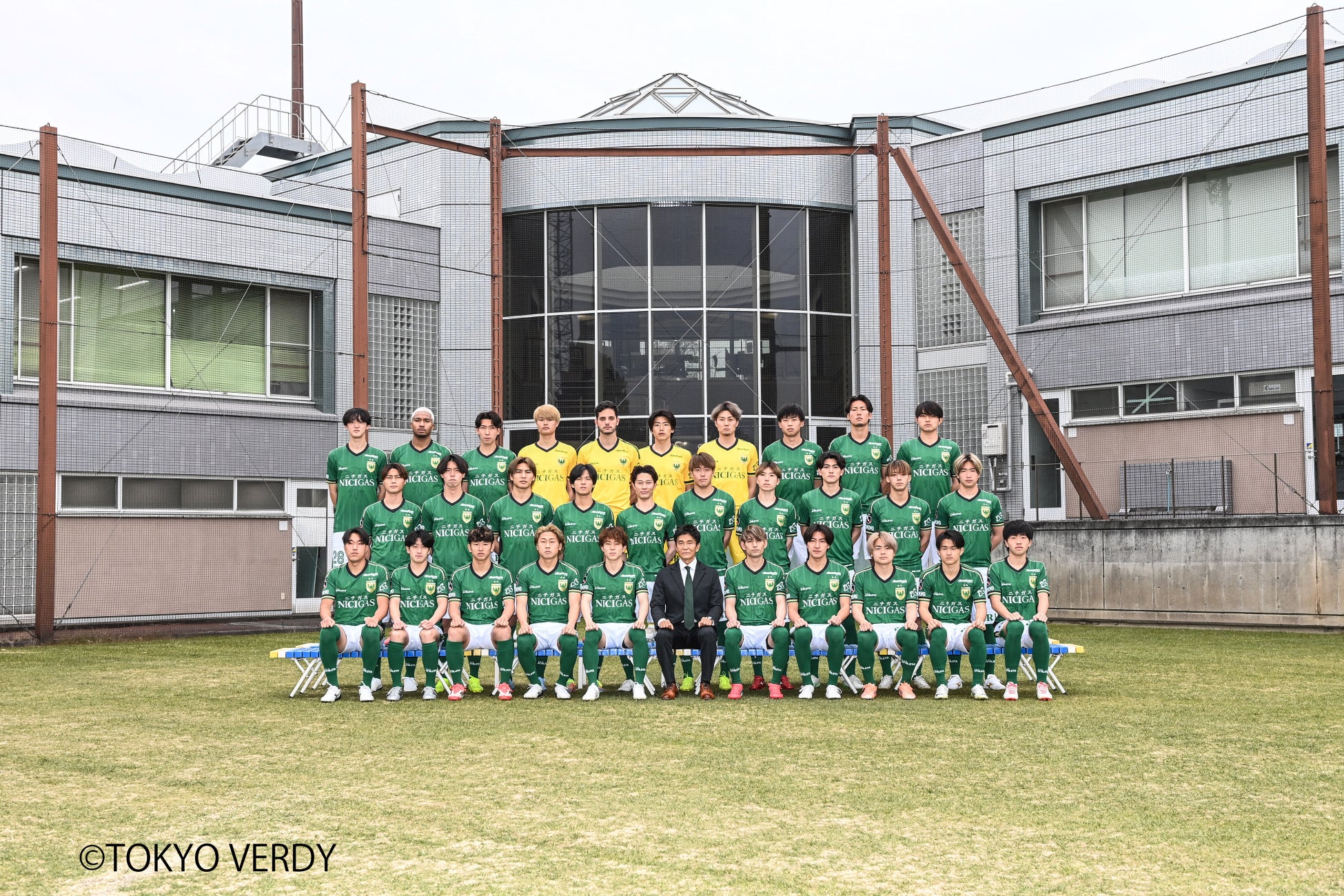 通信制高校サポート校の「中央高等学院」東京ヴェルディと2026年シーズンコーポレート・パートナー契約を締結