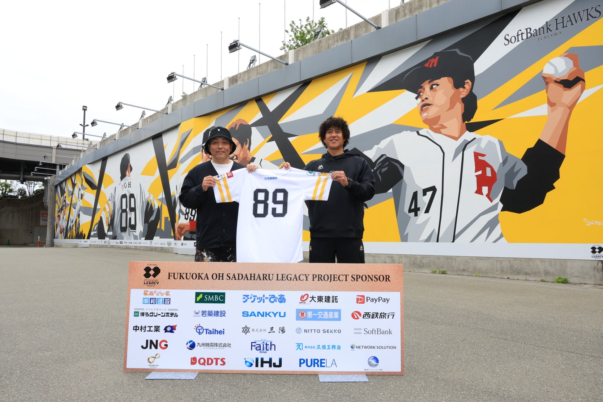 【福岡ソフトバンクホークス】新たなドームの象徴に！ウォールアートお披露目