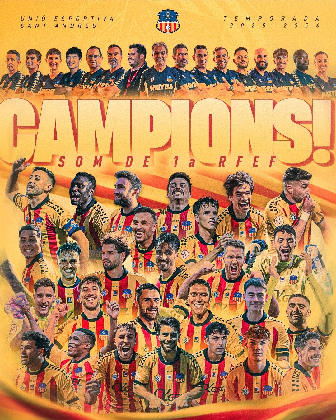 UEサン・アンドレウ スペインサッカーリーグ３部昇格決定